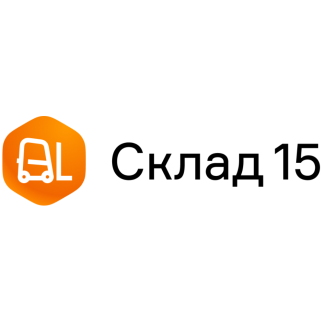 Лицензия на Mobile SMARTS Склад 15, БАЗОВЫЙ